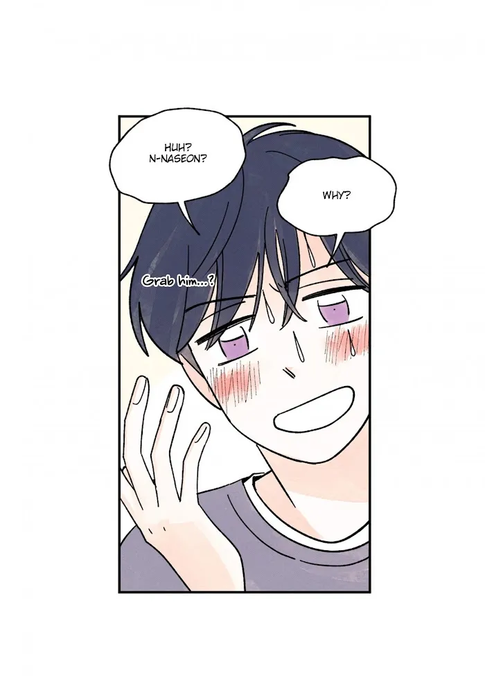Kisses X Kiss X Kisses - Chapter 82 Page 40