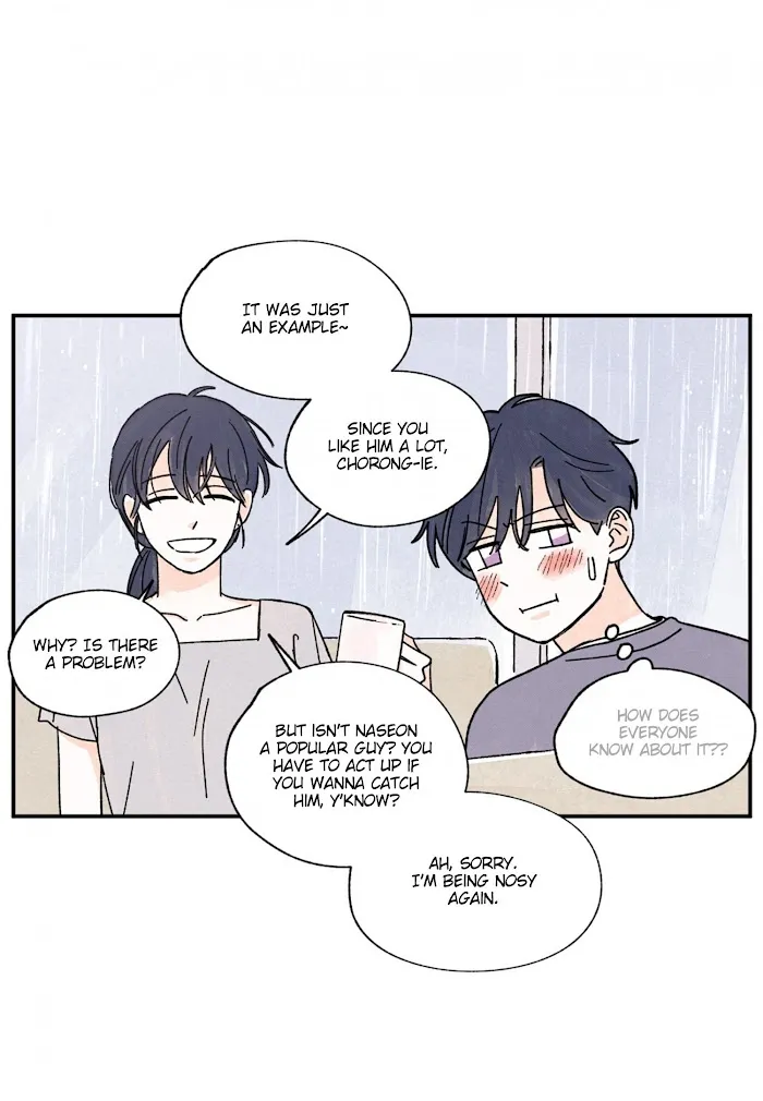Kisses X Kiss X Kisses - Chapter 82 Page 41