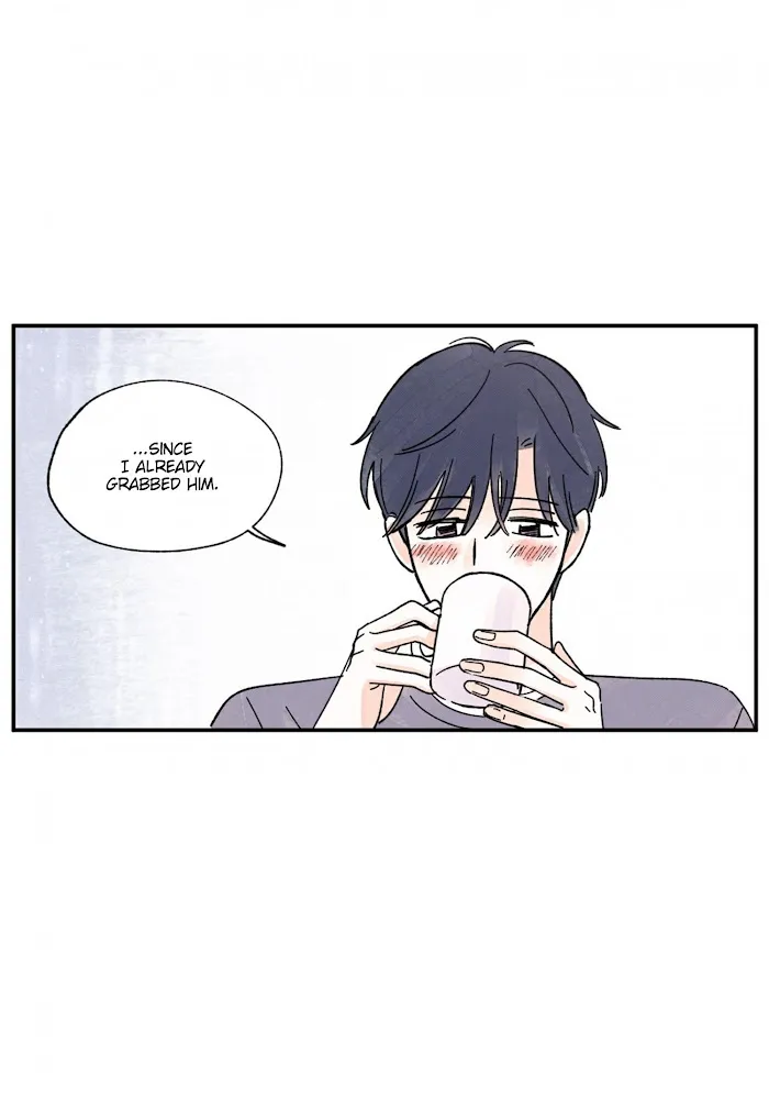 Kisses X Kiss X Kisses - Chapter 82 Page 43