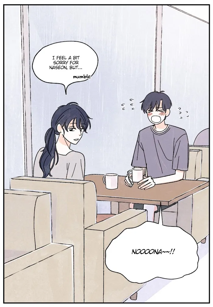 Kisses X Kiss X Kisses - Chapter 82 Page 45