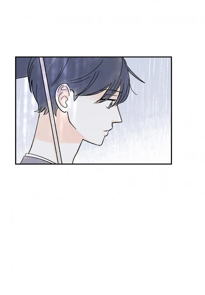 Kisses X Kiss X Kisses - Chapter 82 Page 48