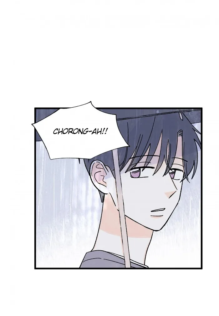 Kisses X Kiss X Kisses - Chapter 82 Page 49