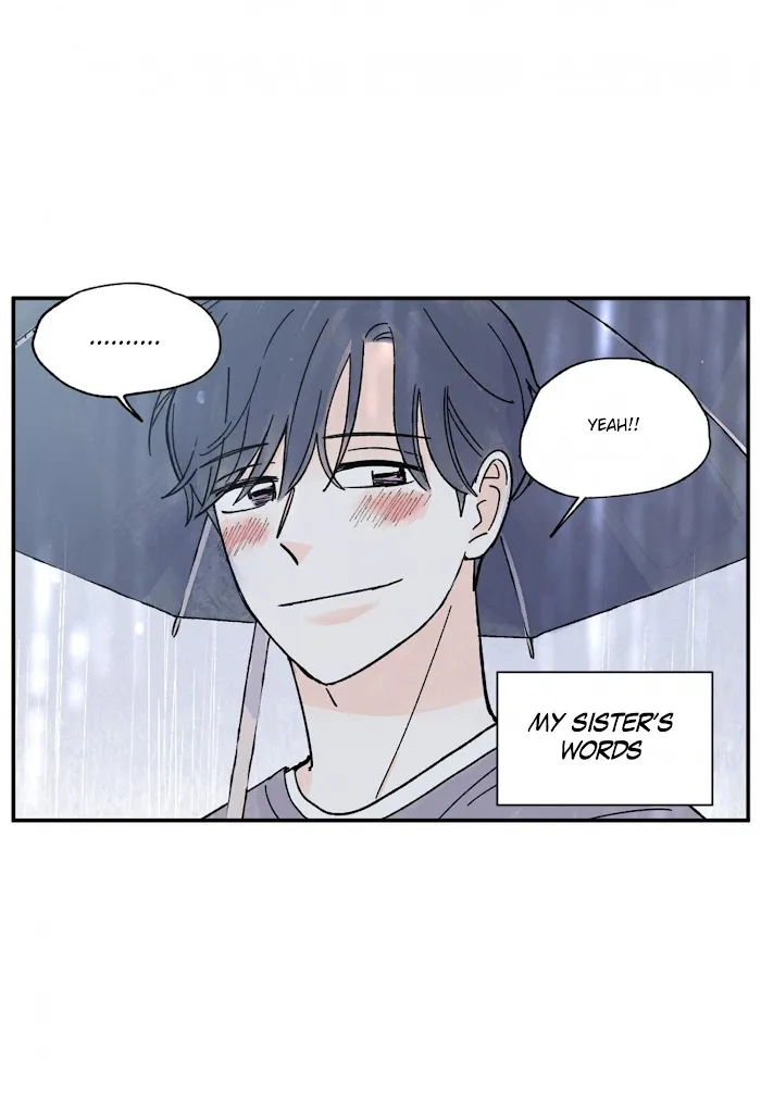 Kisses X Kiss X Kisses - Chapter 82 Page 51