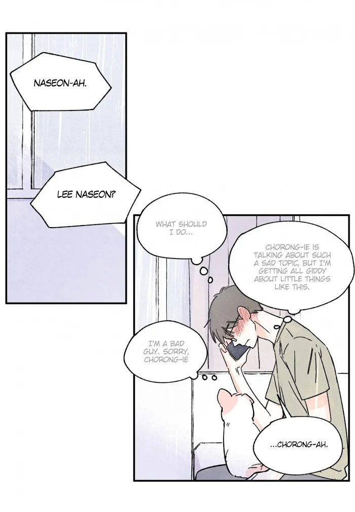 Kisses X Kiss X Kisses - Chapter 82 Page 55
