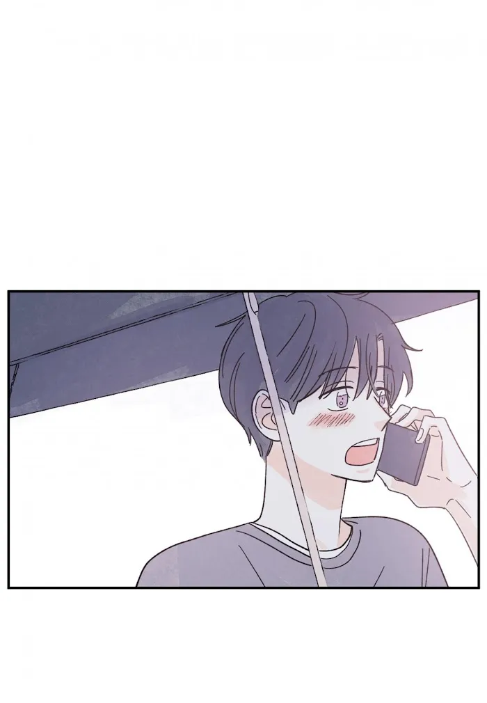 Kisses X Kiss X Kisses - Chapter 82 Page 57
