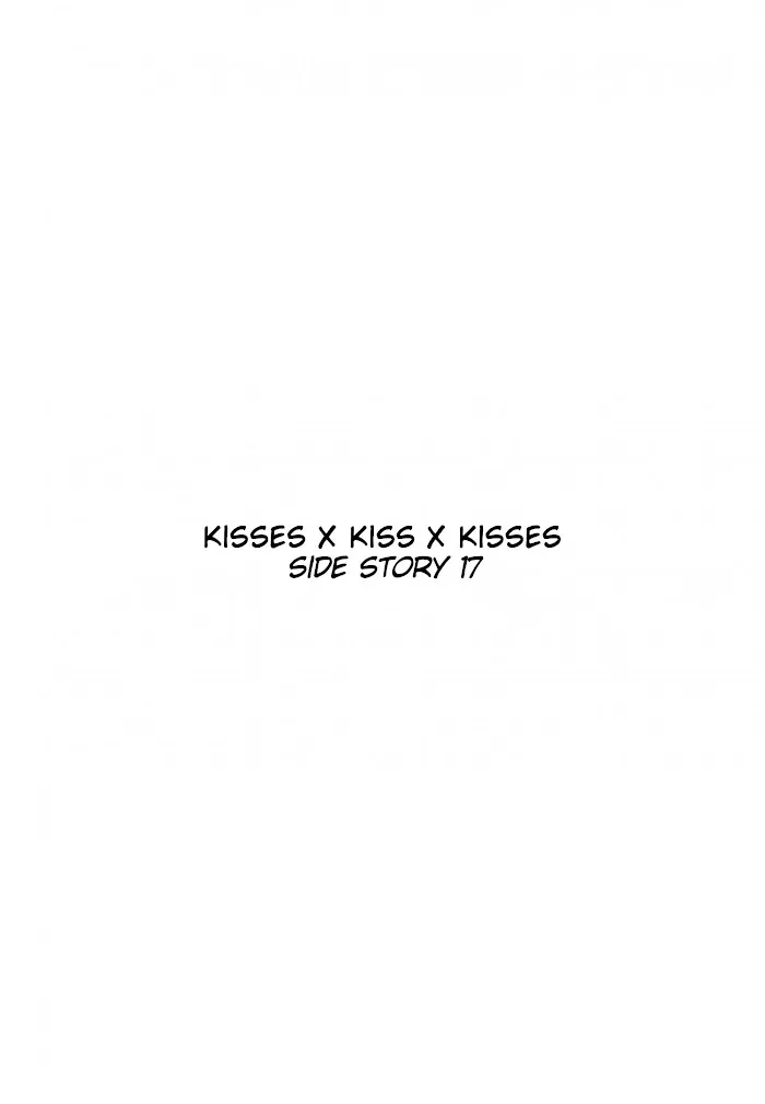 Kisses X Kiss X Kisses - Chapter 83 Page 4