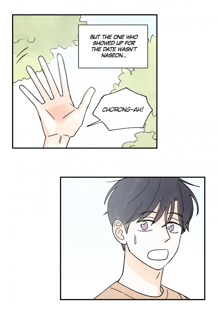 Kisses X Kiss X Kisses - Chapter 83 Page 6