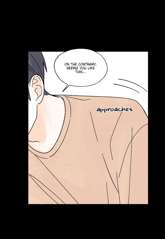 Kisses X Kiss X Kisses - Chapter 83 Page 15