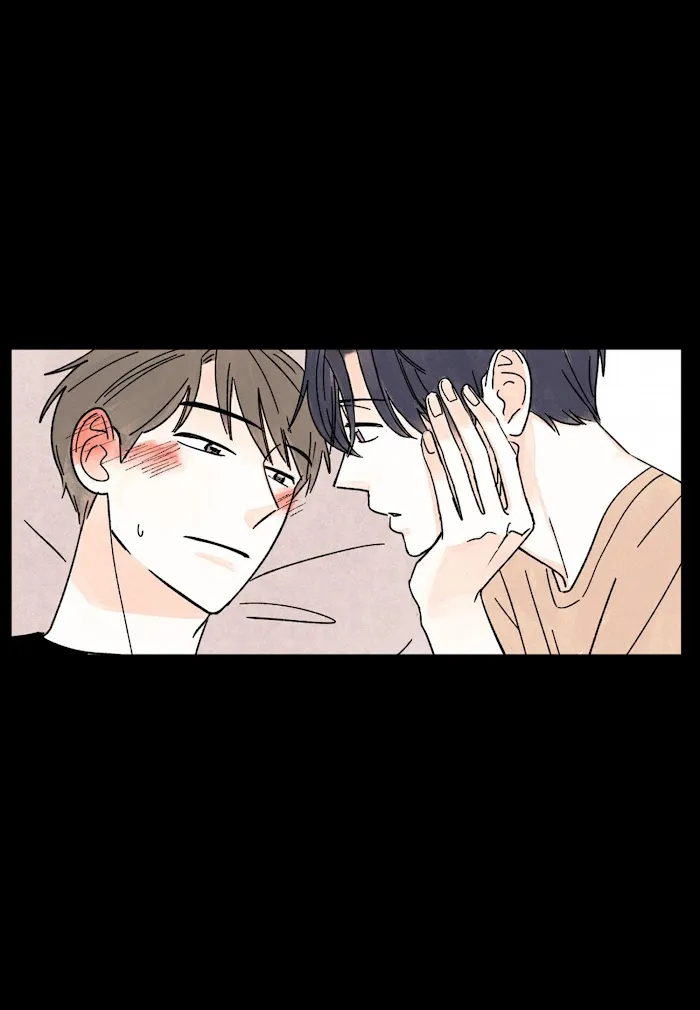 Kisses X Kiss X Kisses - Chapter 83 Page 17