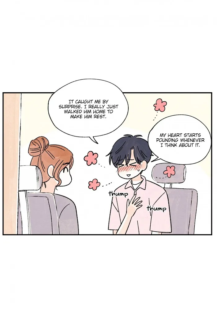 Kisses X Kiss X Kisses - Chapter 83 Page 27