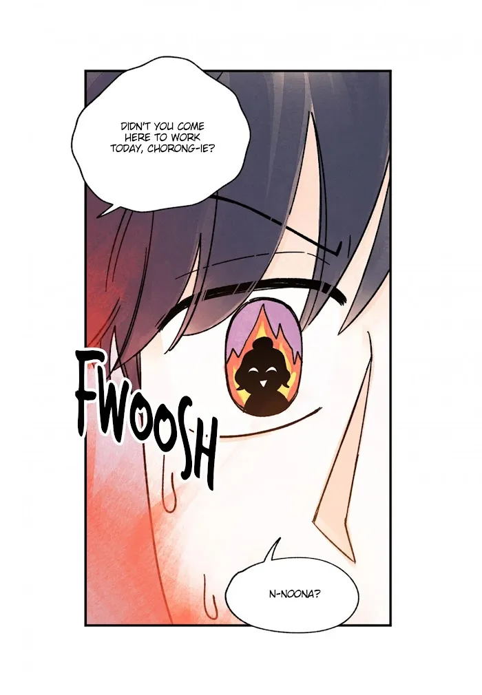Kisses X Kiss X Kisses - Chapter 83 Page 29
