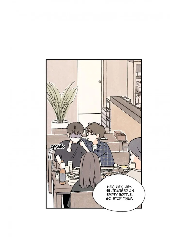 Kisses X Kiss X Kisses - Chapter 83 Page 39