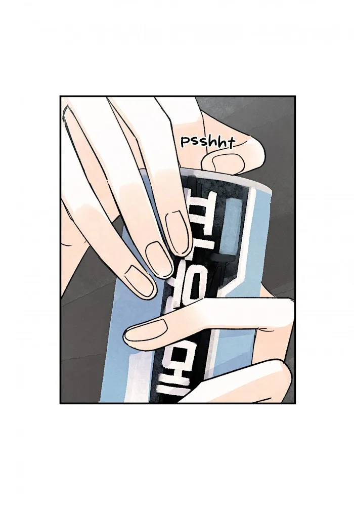 Kisses X Kiss X Kisses - Chapter 83 Page 44