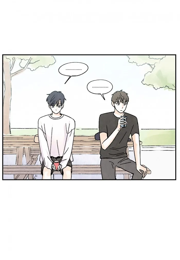 Kisses X Kiss X Kisses - Chapter 83 Page 48