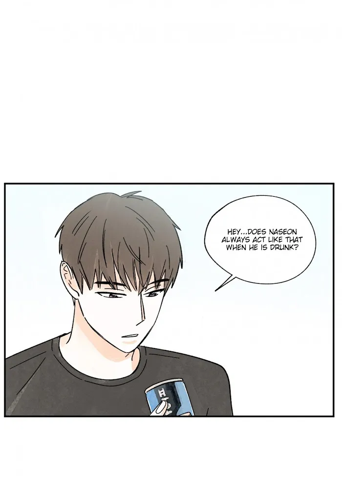Kisses X Kiss X Kisses - Chapter 83 Page 49