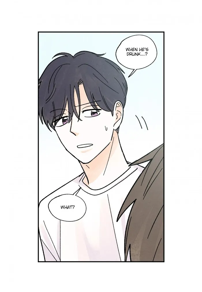 Kisses X Kiss X Kisses - Chapter 83 Page 50
