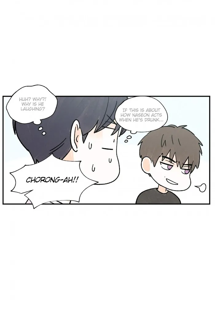 Kisses X Kiss X Kisses - Chapter 83 Page 52