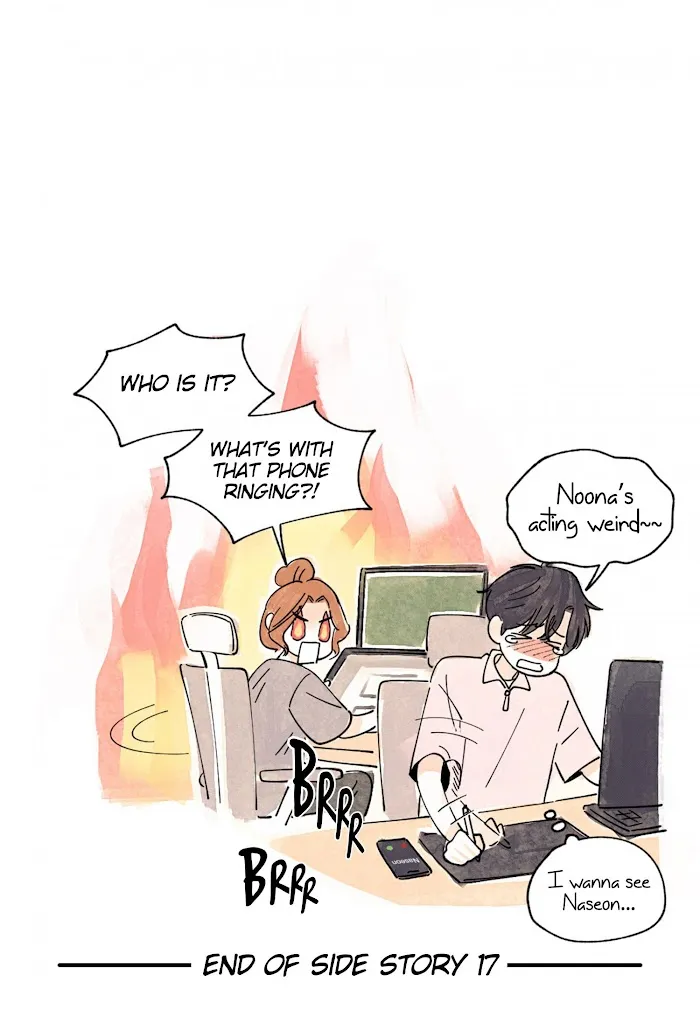Kisses X Kiss X Kisses - Chapter 83 Page 57