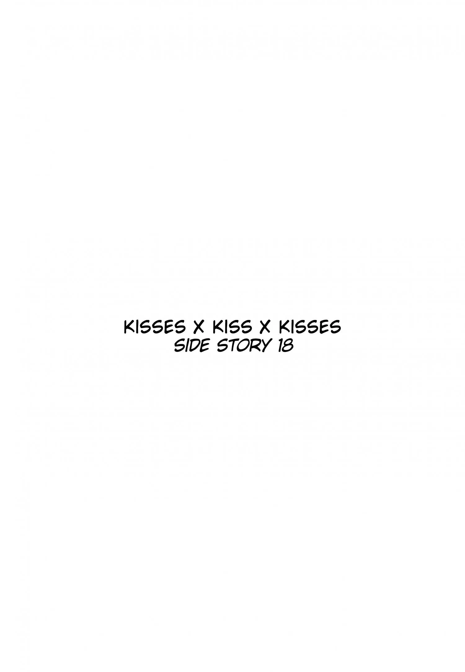 Kisses X Kiss X Kisses - Chapter 84 Page 4