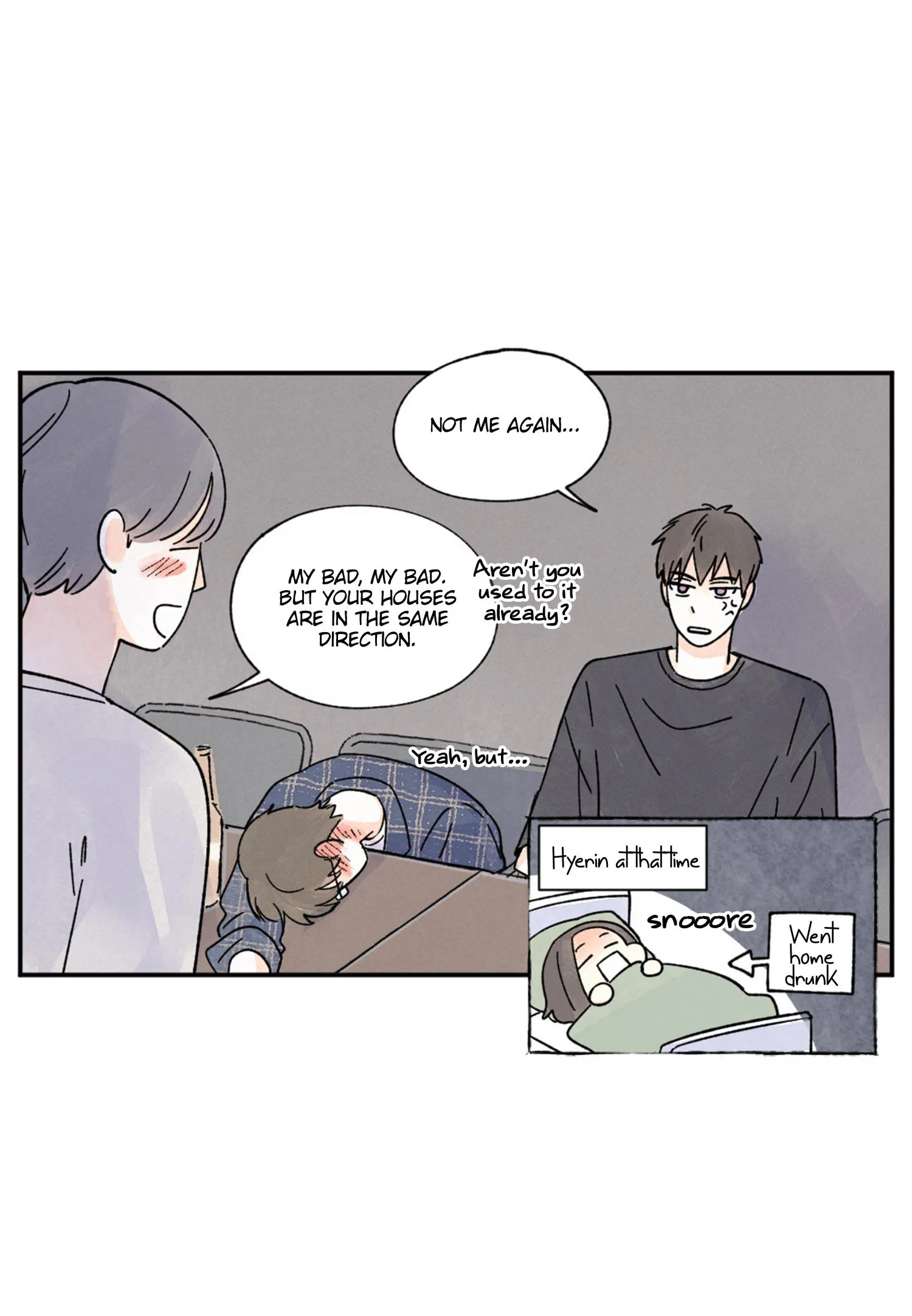 Kisses X Kiss X Kisses - Chapter 84 Page 11