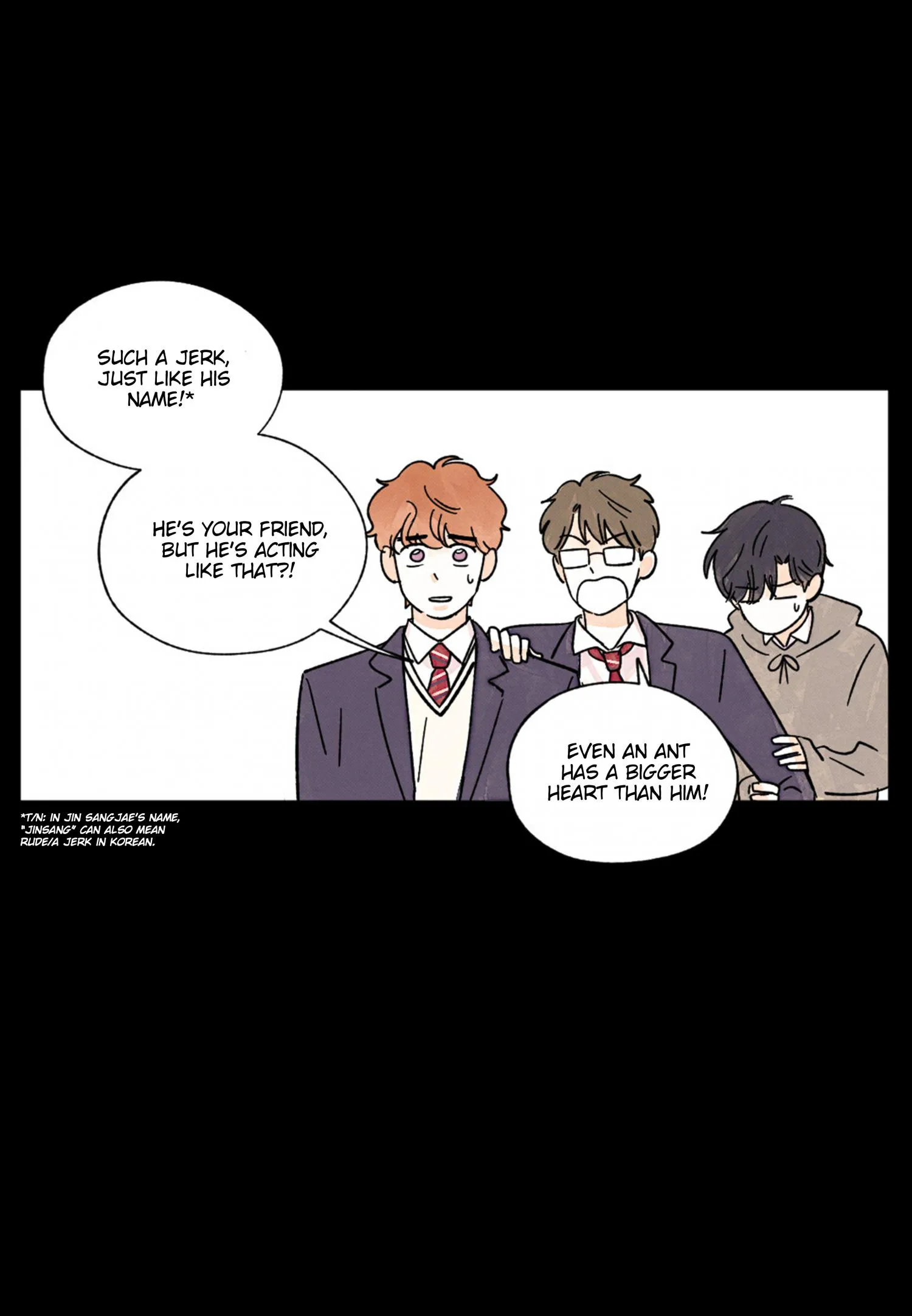 Kisses X Kiss X Kisses - Chapter 84 Page 24