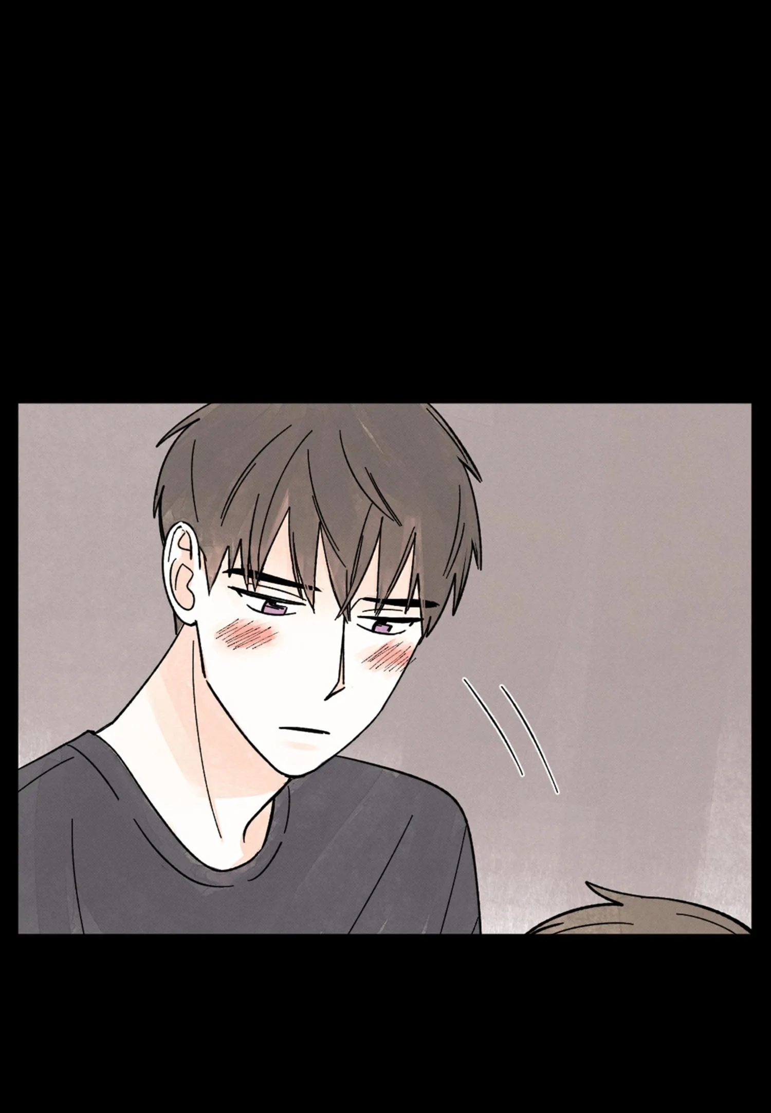 Kisses X Kiss X Kisses - Chapter 84 Page 60