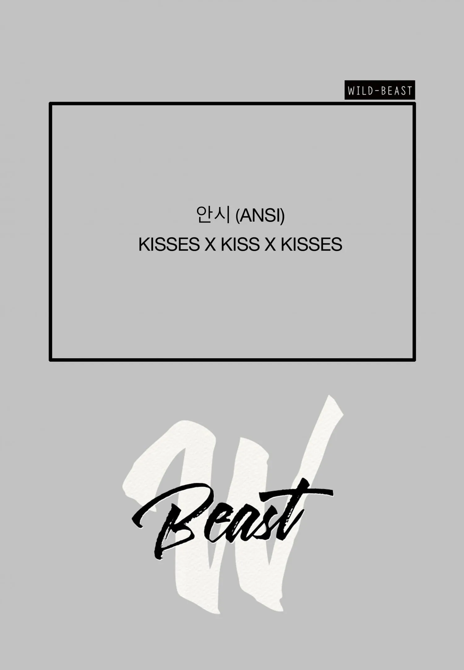 Kisses X Kiss X Kisses - Chapter 85 Page 3