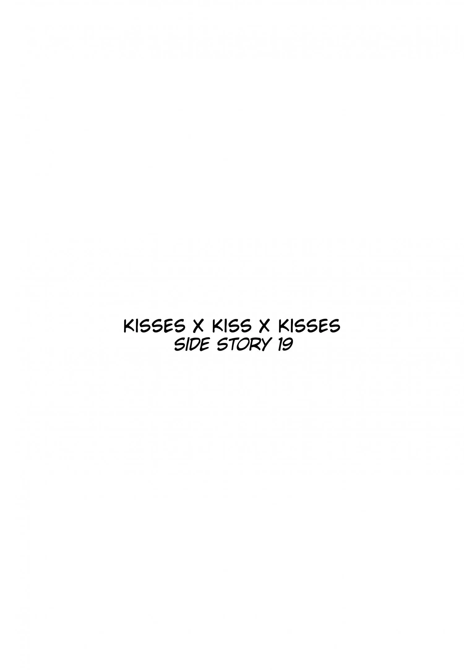 Kisses X Kiss X Kisses - Chapter 85 Page 4