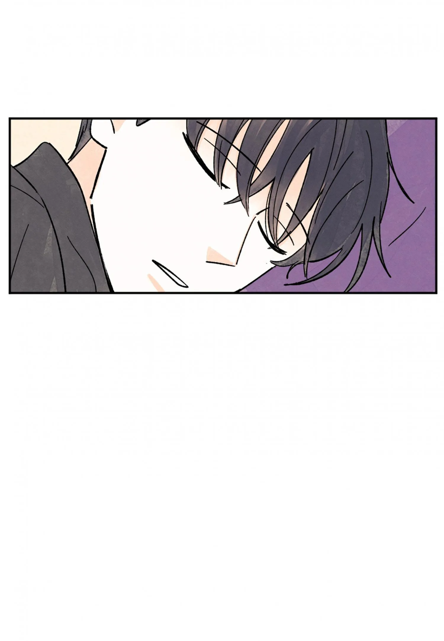 Kisses X Kiss X Kisses - Chapter 85 Page 8