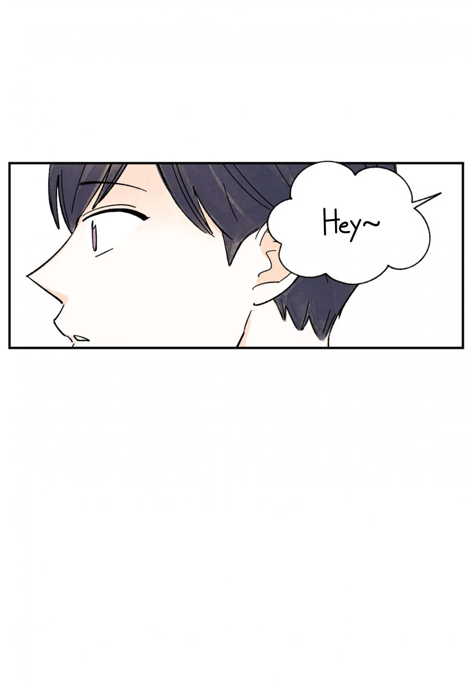 Kisses X Kiss X Kisses - Chapter 85 Page 18