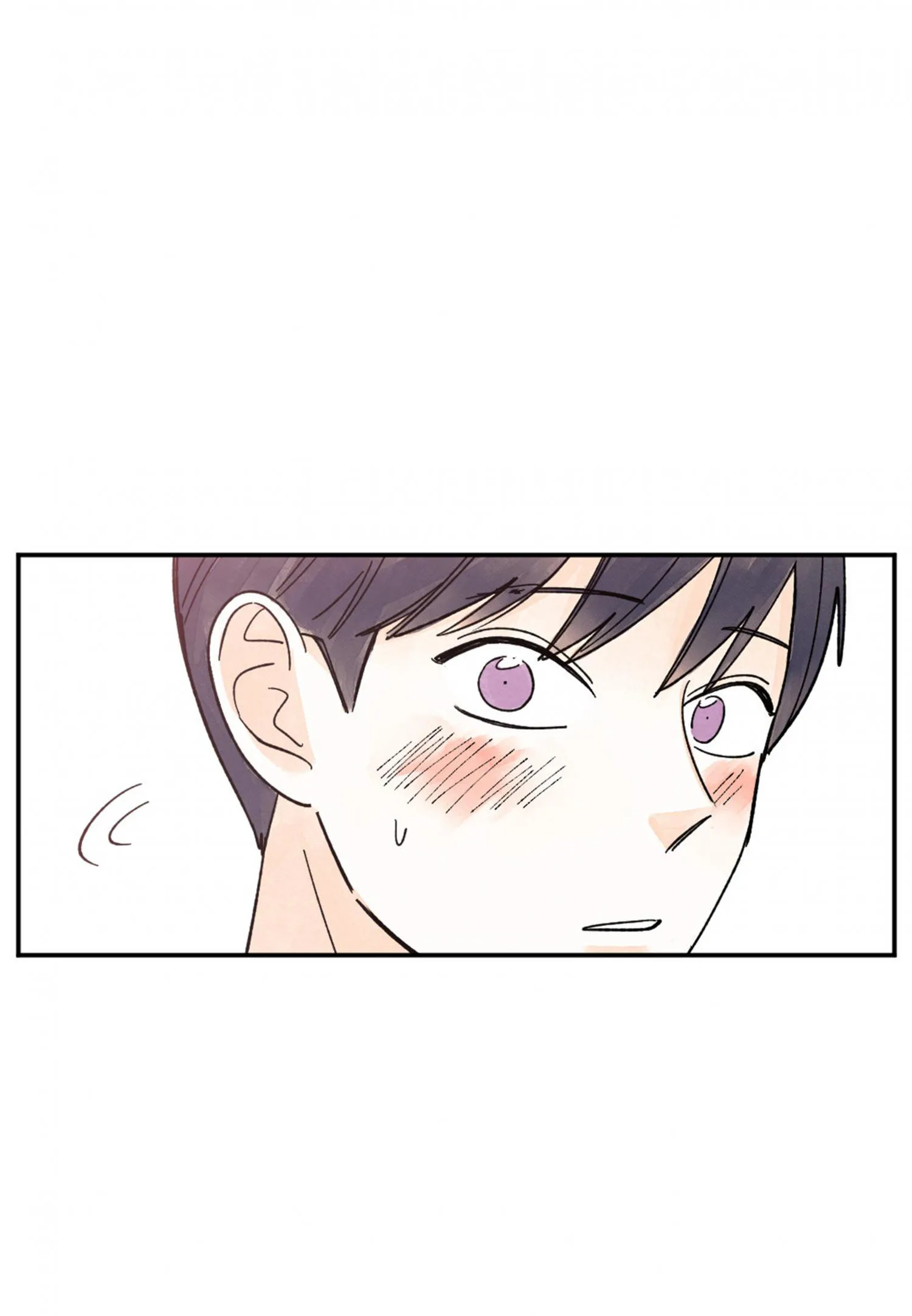 Kisses X Kiss X Kisses - Chapter 85 Page 43