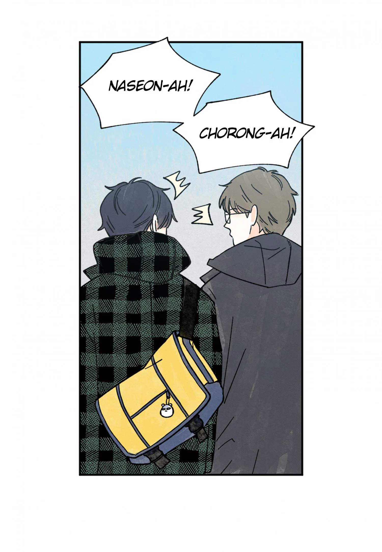 Kisses X Kiss X Kisses - Chapter 85 Page 50