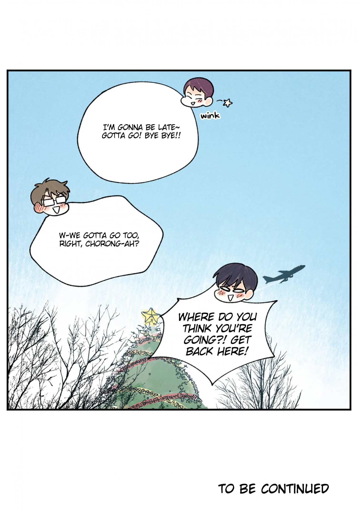 Kisses X Kiss X Kisses - Chapter 85 Page 57