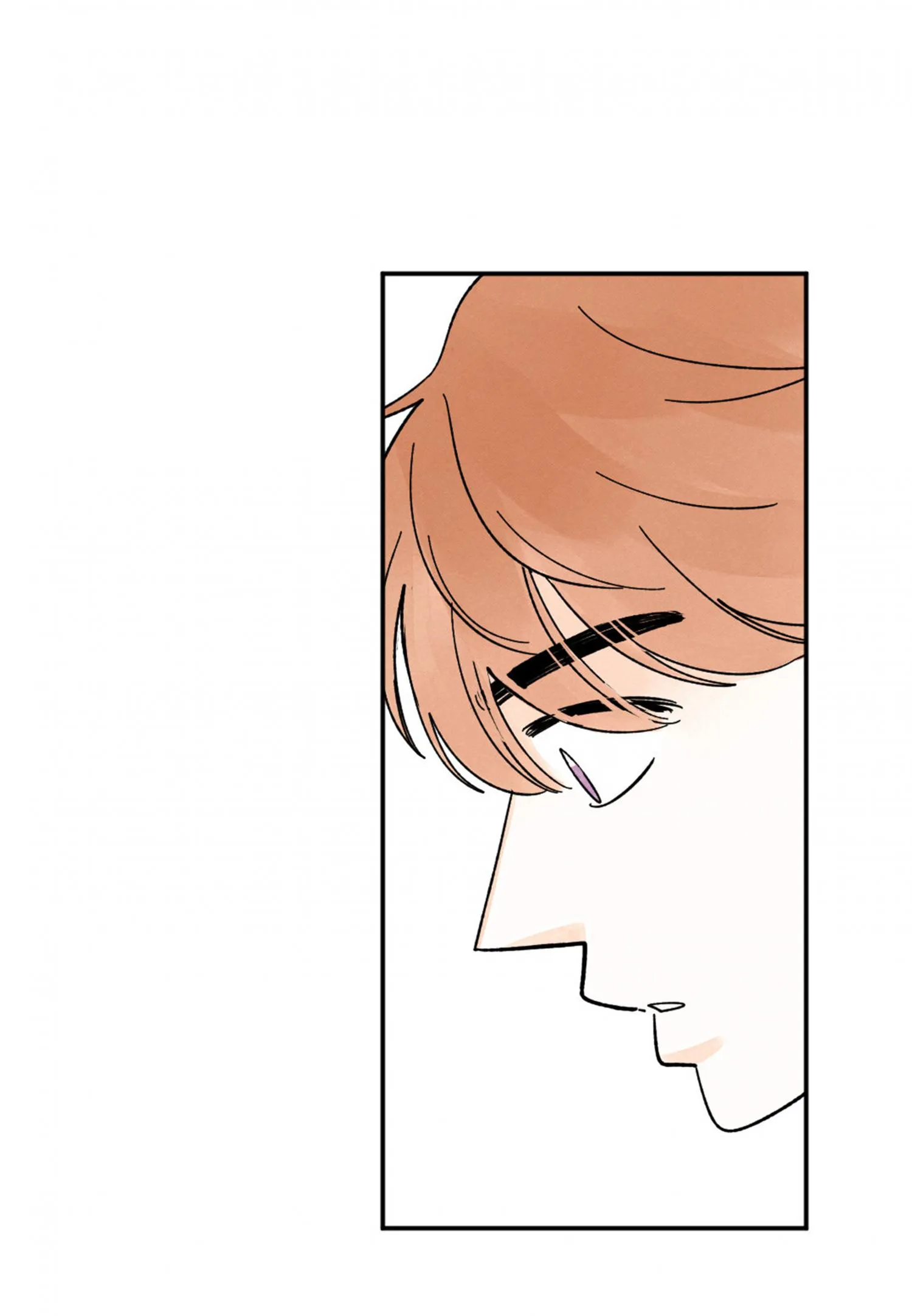 Kisses X Kiss X Kisses - Chapter 85 Page 67