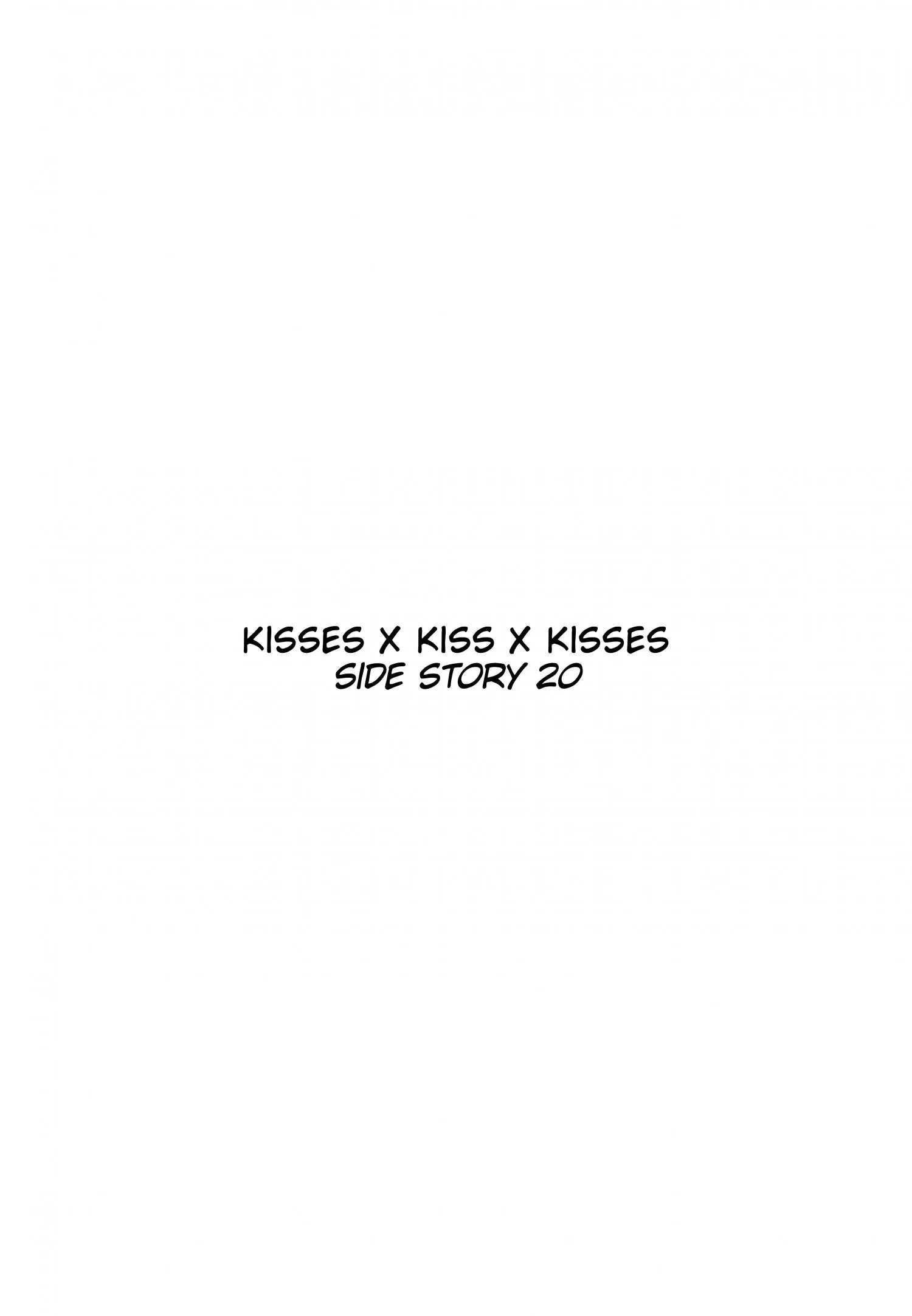Kisses X Kiss X Kisses - Chapter 86 Page 3