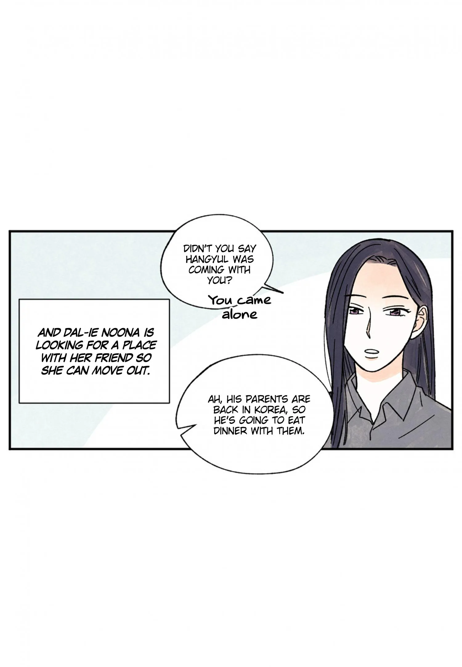 Kisses X Kiss X Kisses - Chapter 86 Page 14