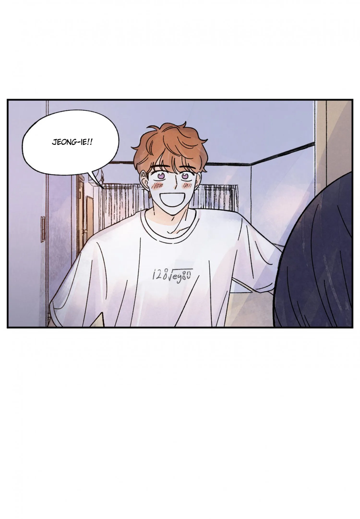 Kisses X Kiss X Kisses - Chapter 86 Page 23