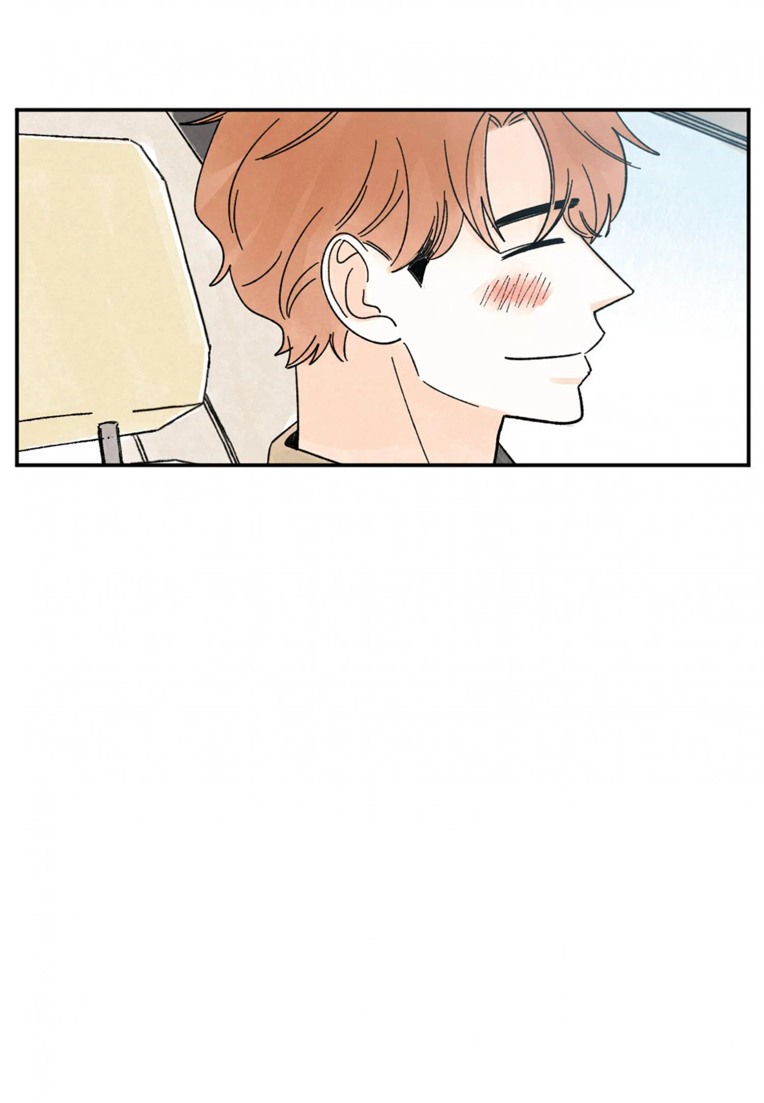 Kisses X Kiss X Kisses - Chapter 86 Page 43