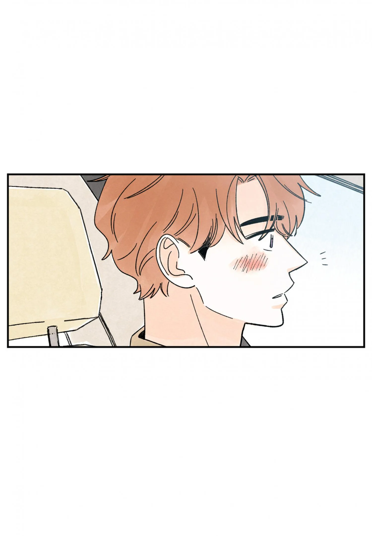Kisses X Kiss X Kisses - Chapter 86 Page 44