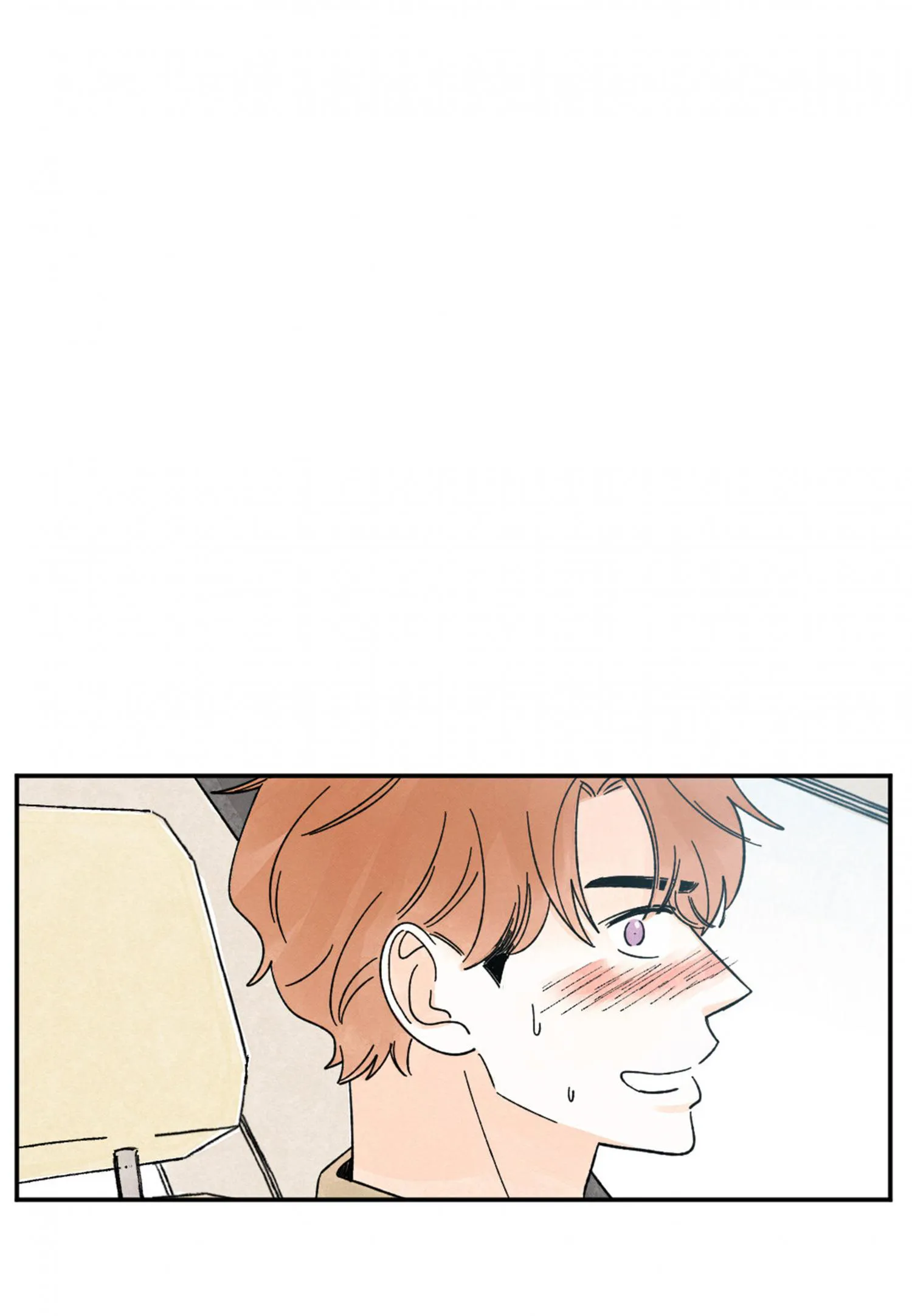 Kisses X Kiss X Kisses - Chapter 86 Page 45