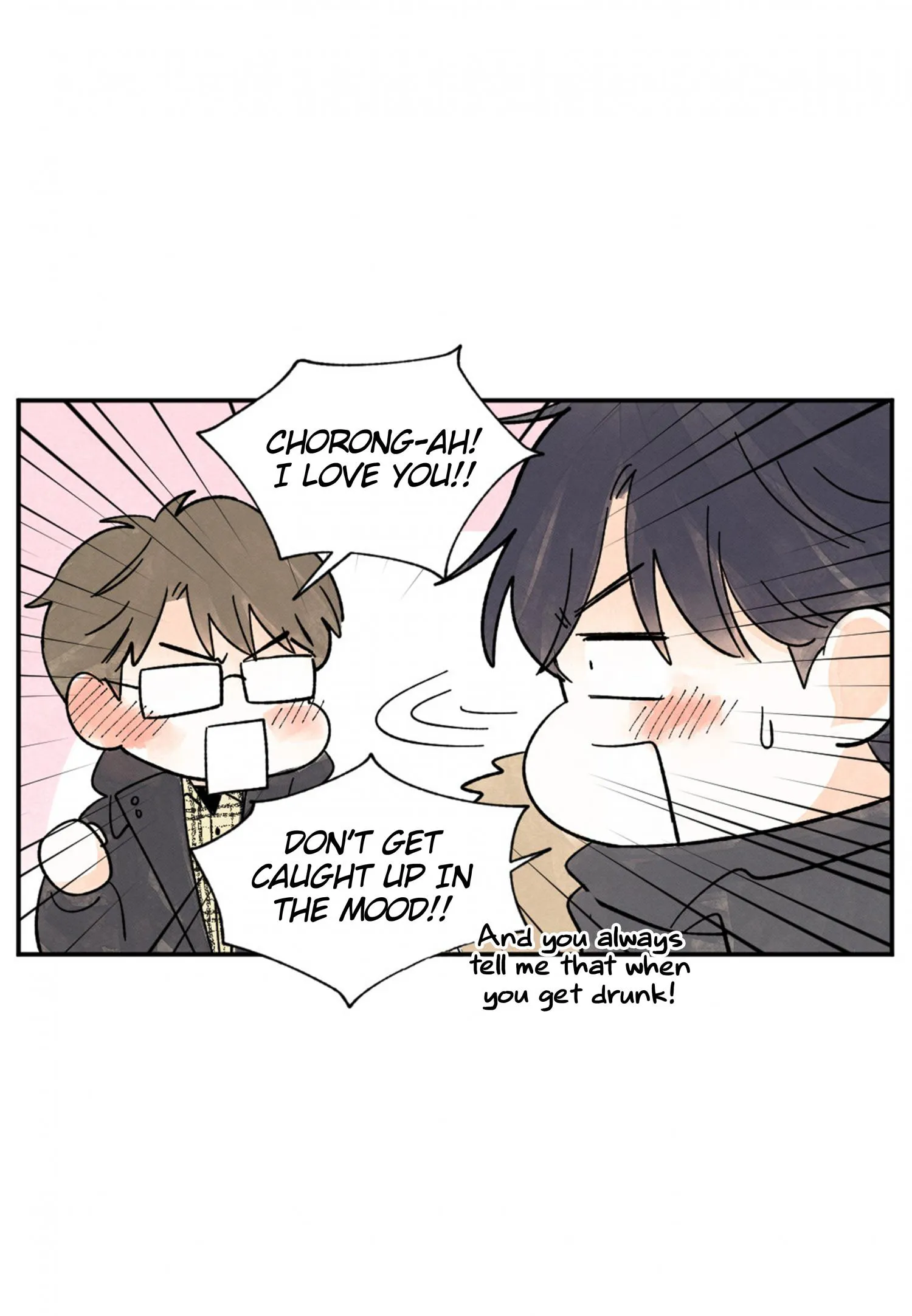 Kisses X Kiss X Kisses - Chapter 86 Page 49