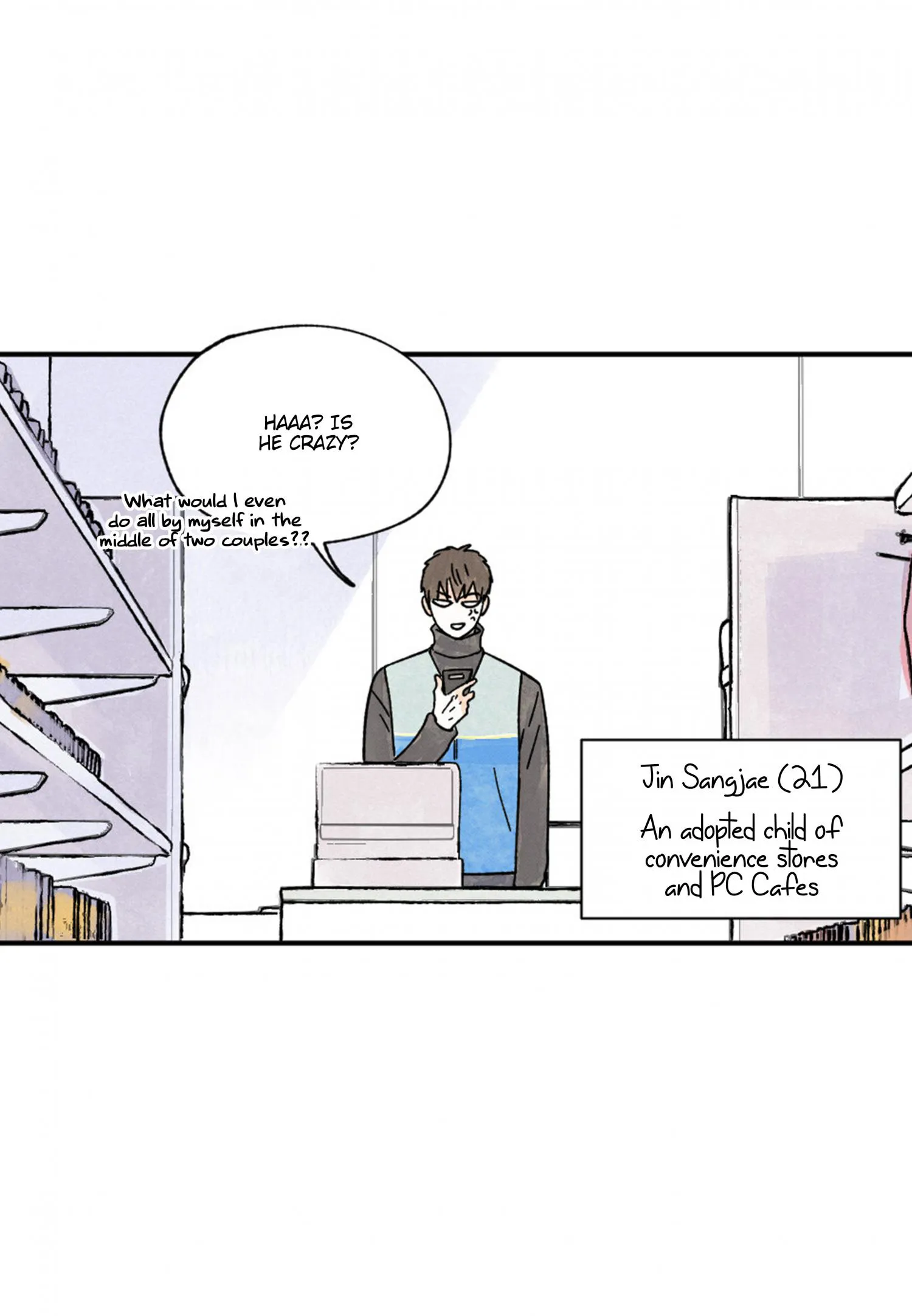 Kisses X Kiss X Kisses - Chapter 86 Page 53
