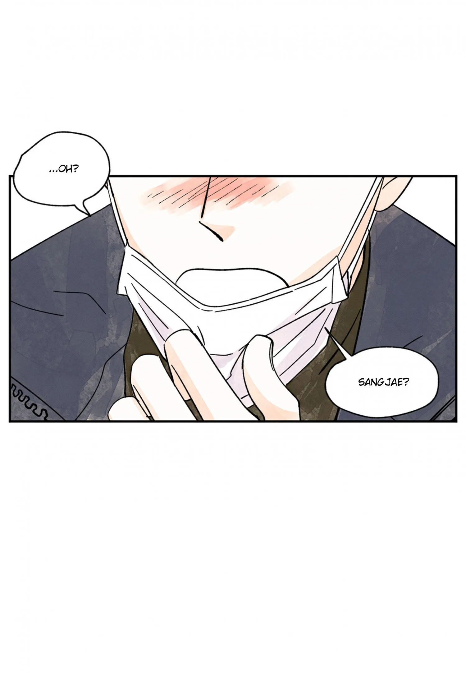Kisses X Kiss X Kisses - Chapter 86 Page 58