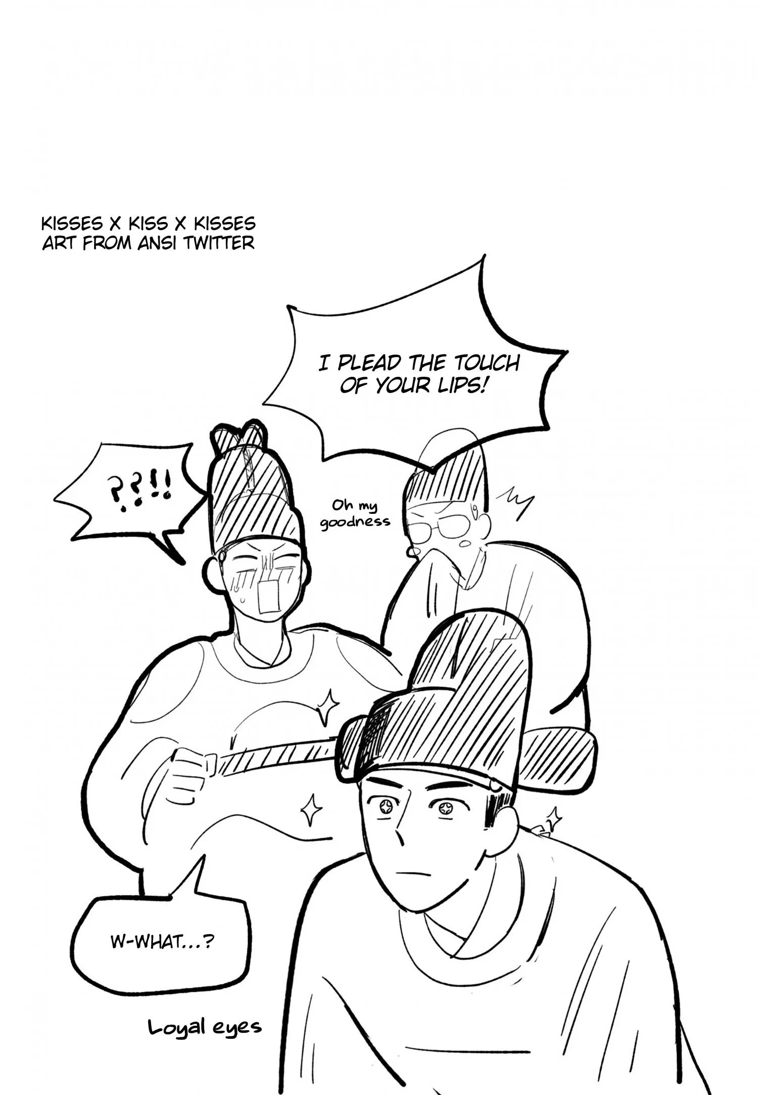 Kisses X Kiss X Kisses - Chapter 86 Page 69