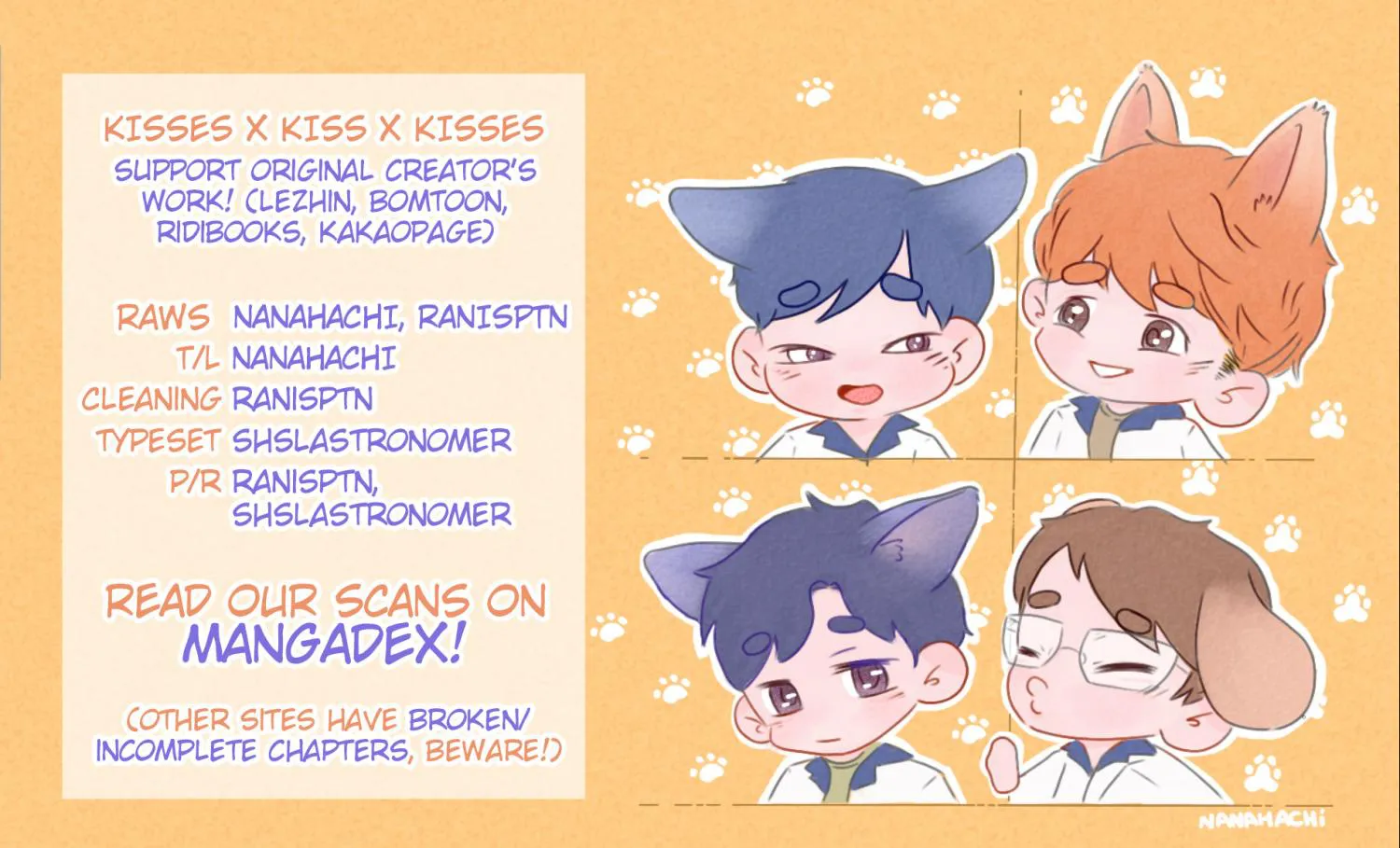 Kisses X Kiss X Kisses - Chapter 86 Page 75