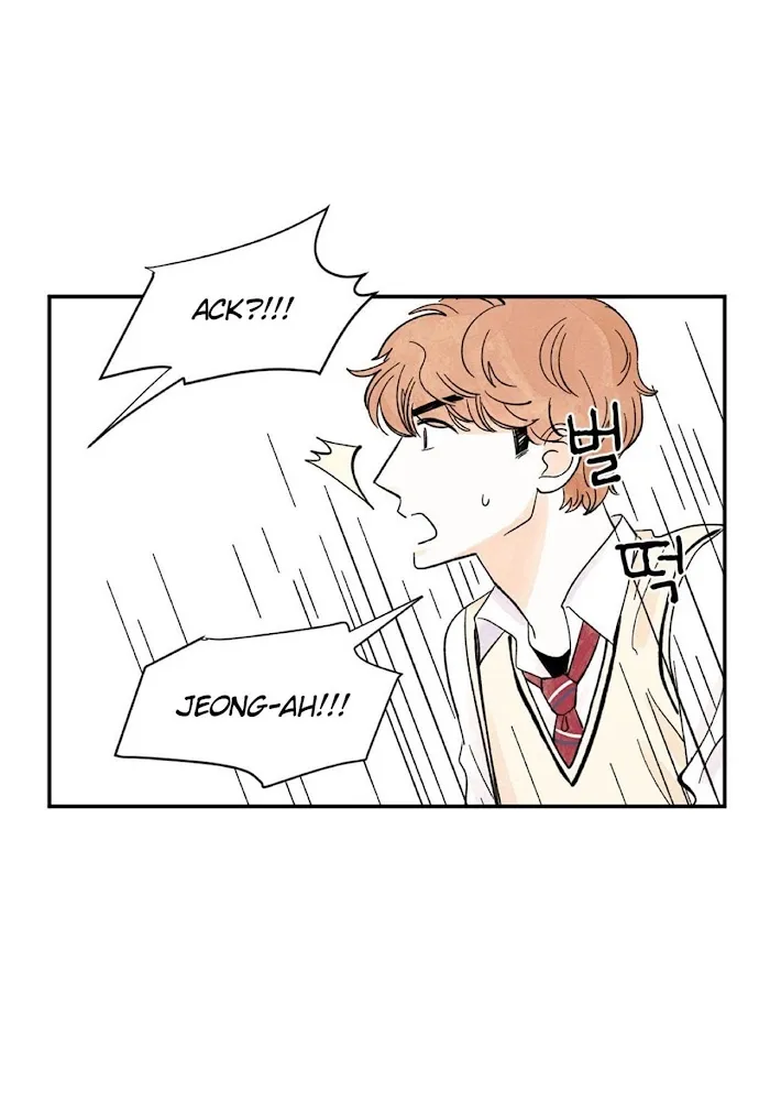 Kisses X Kiss X Kisses - Chapter 9 Page 5