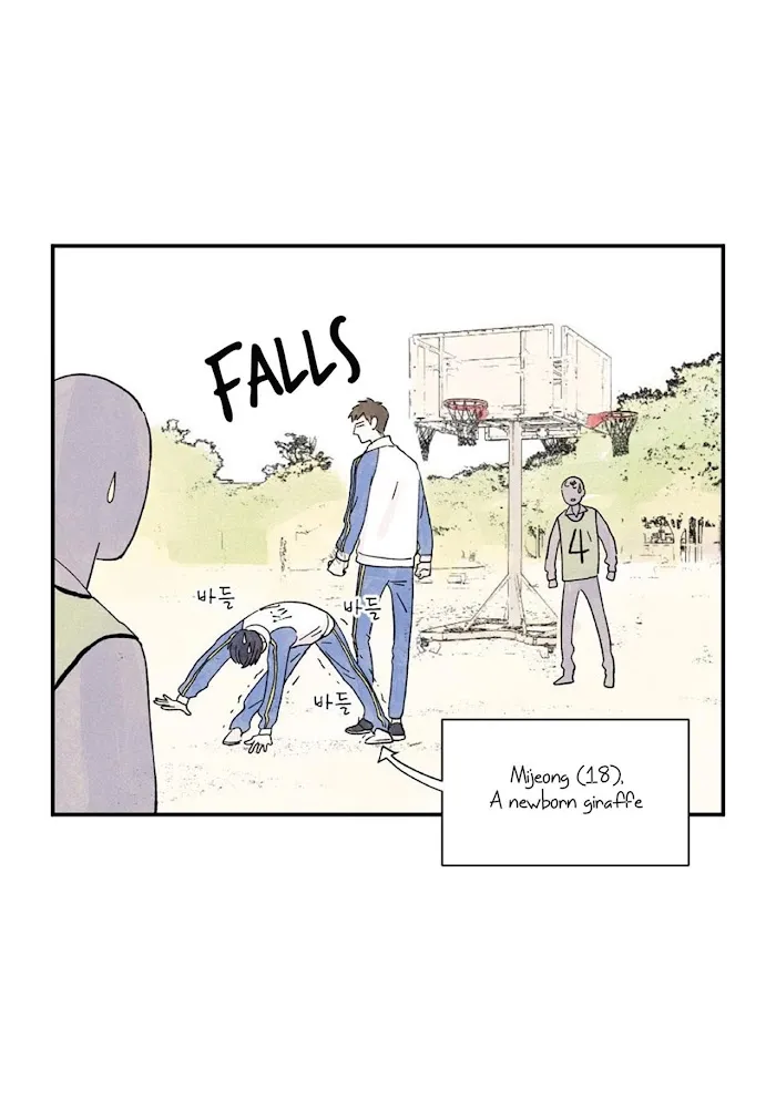 Kisses X Kiss X Kisses - Chapter 9 Page 6