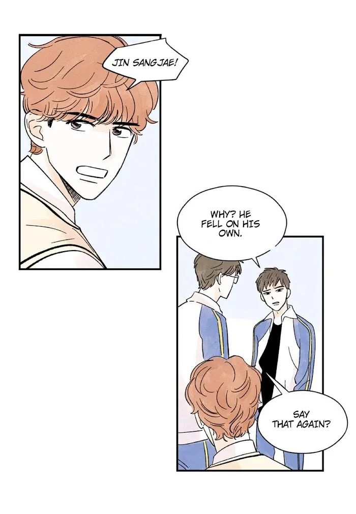 Kisses X Kiss X Kisses - Chapter 9 Page 9