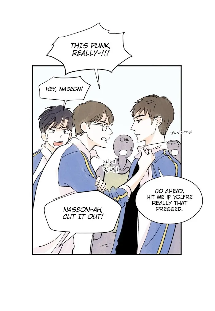 Kisses X Kiss X Kisses - Chapter 9 Page 12