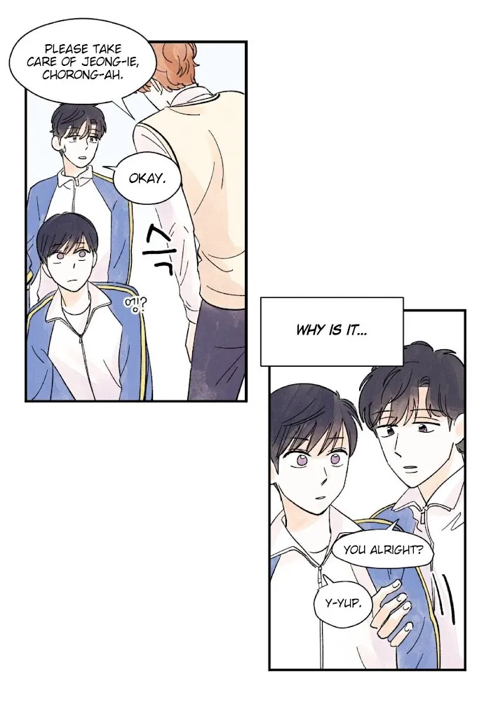 Kisses X Kiss X Kisses - Chapter 9 Page 14